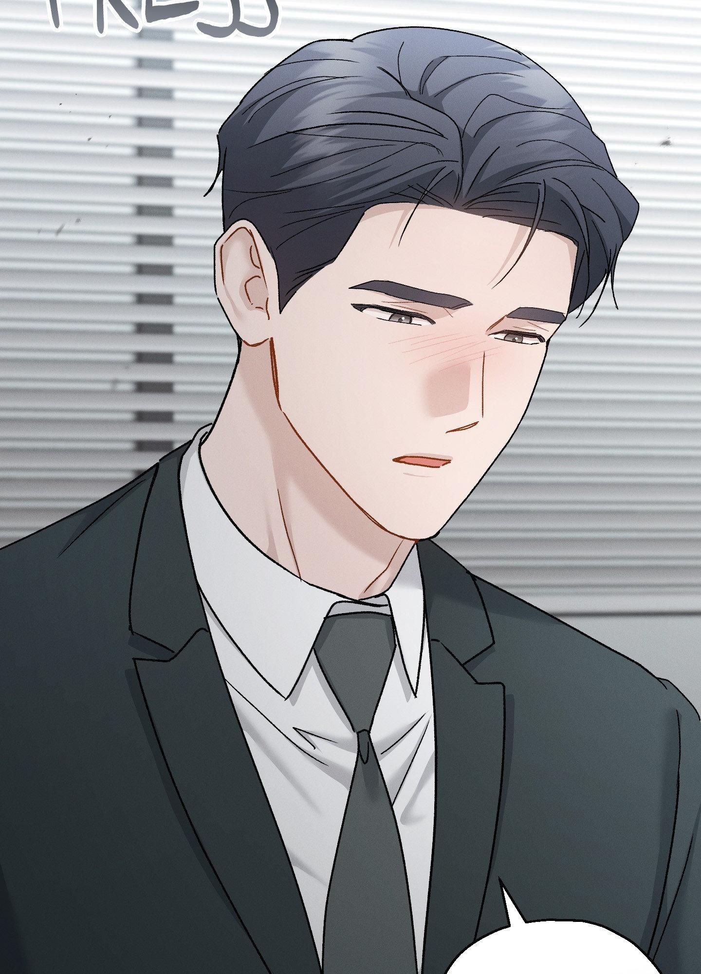 Beyond the Memories Chapter 97 page 25 - 