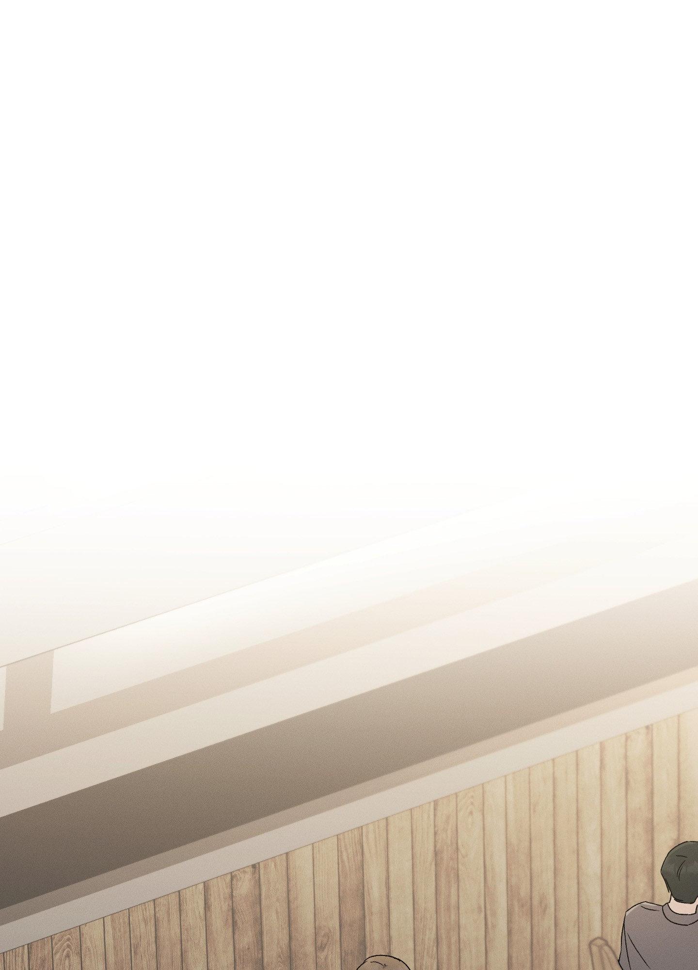 Beyond the Memories Chapter 98 page 1 - 