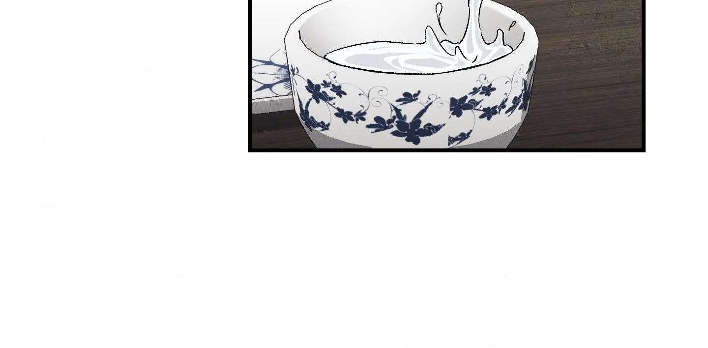 Beyond the Memories Chapter 98 page 23 - 
