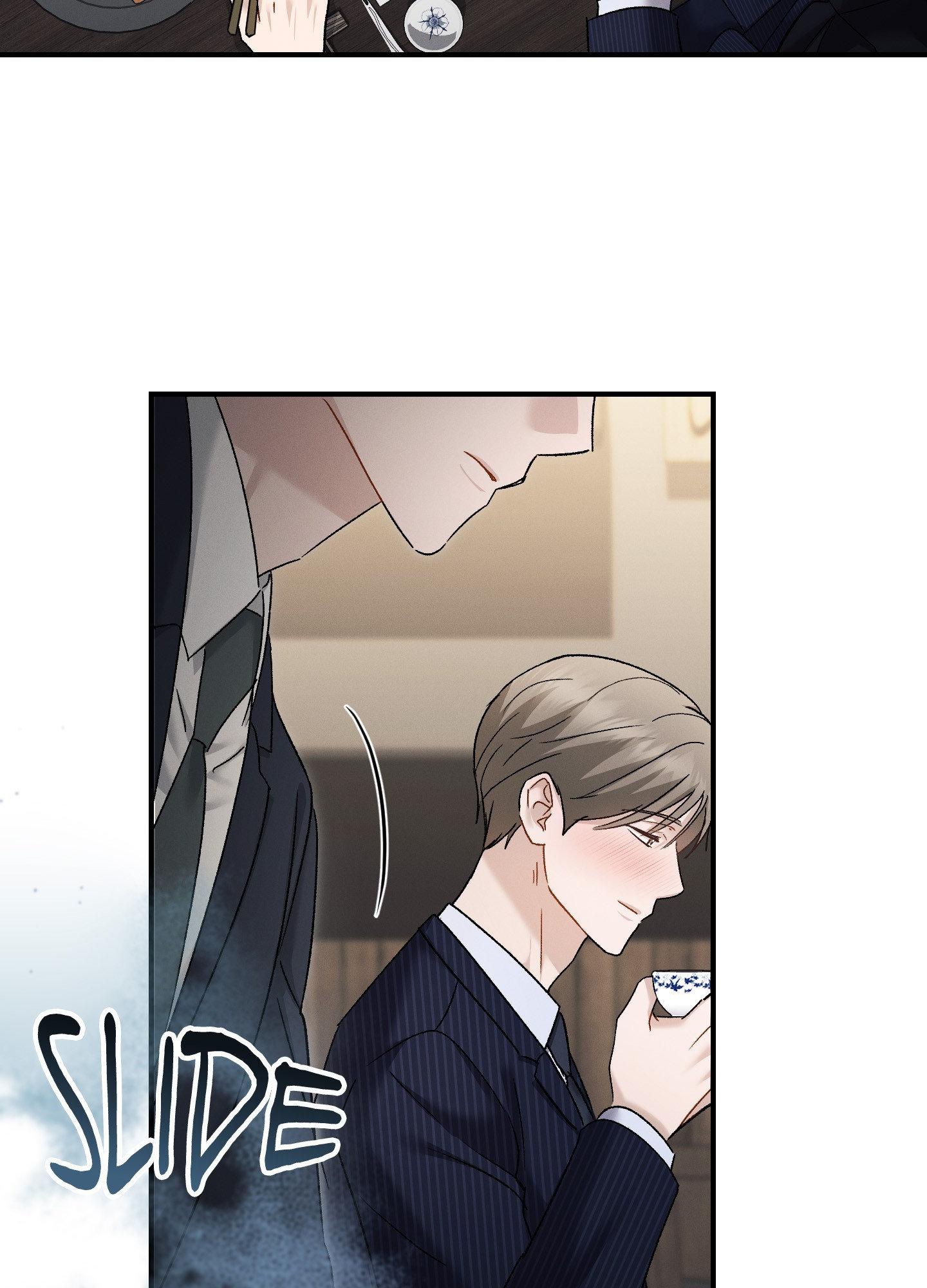 Beyond the Memories Chapter 98 page 29 - 