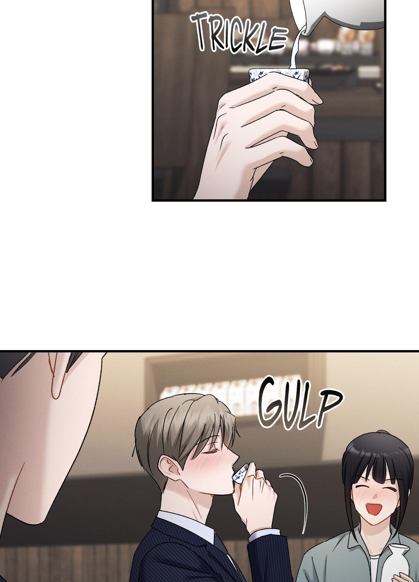 Beyond the Memories Chapter 98 page 47 - 