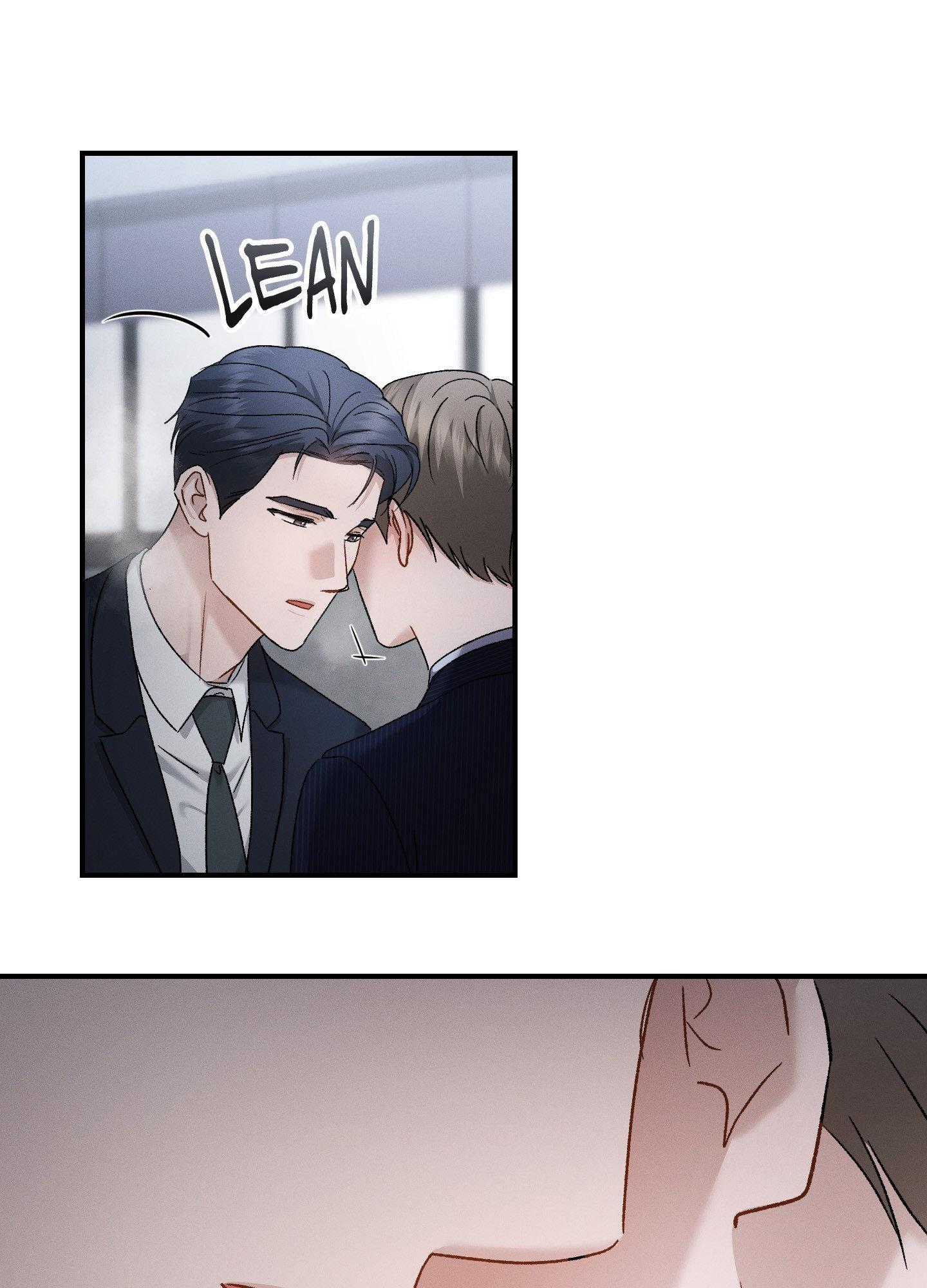 Beyond the Memories Chapter 99 page 21 - 