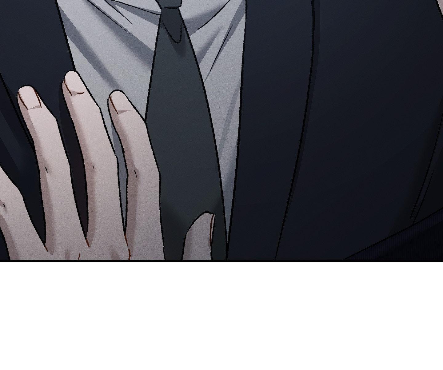 Beyond the Memories Chapter 99 page 40 - 