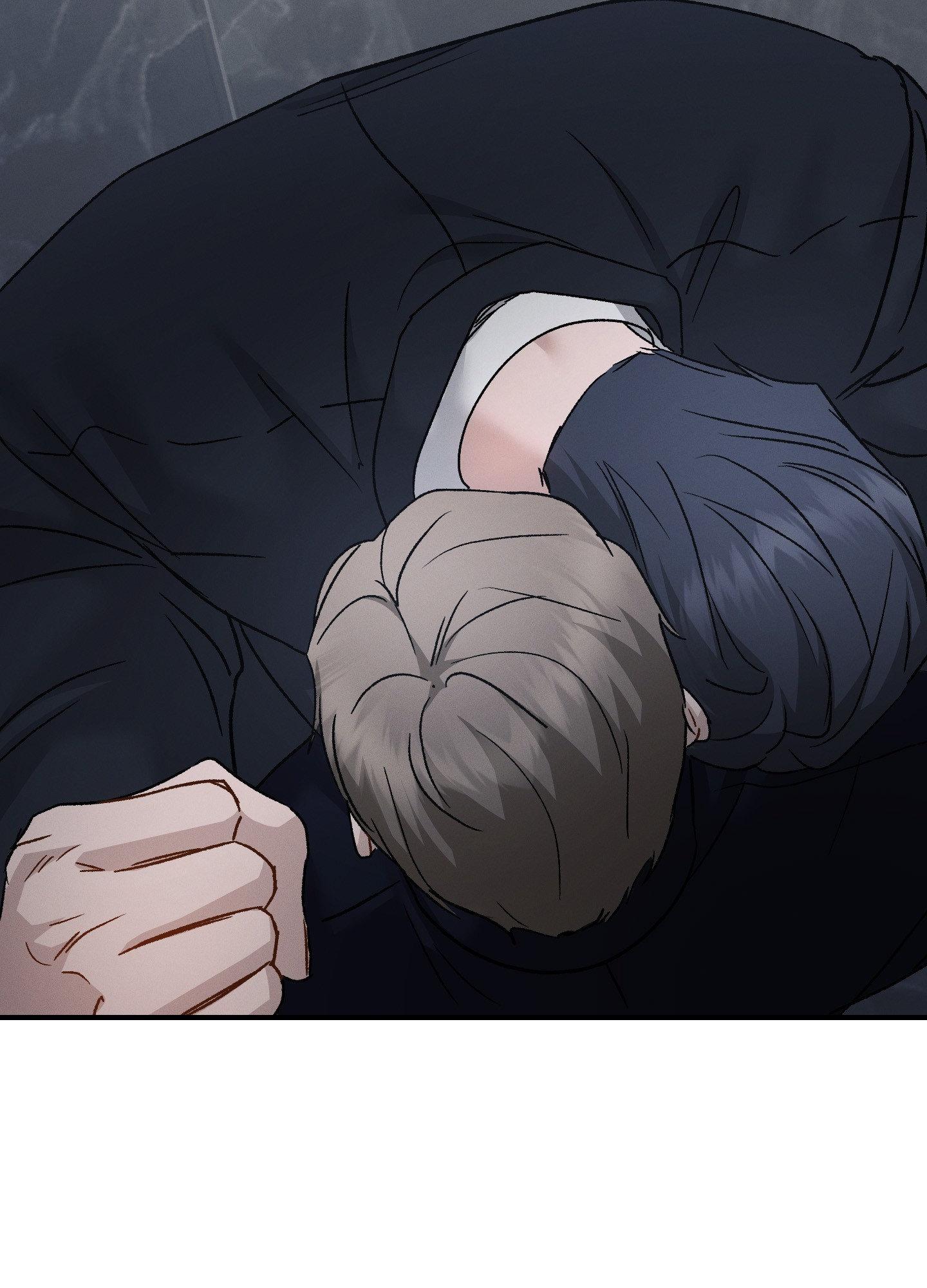 Beyond the Memories Chapter 99 page 44 - 