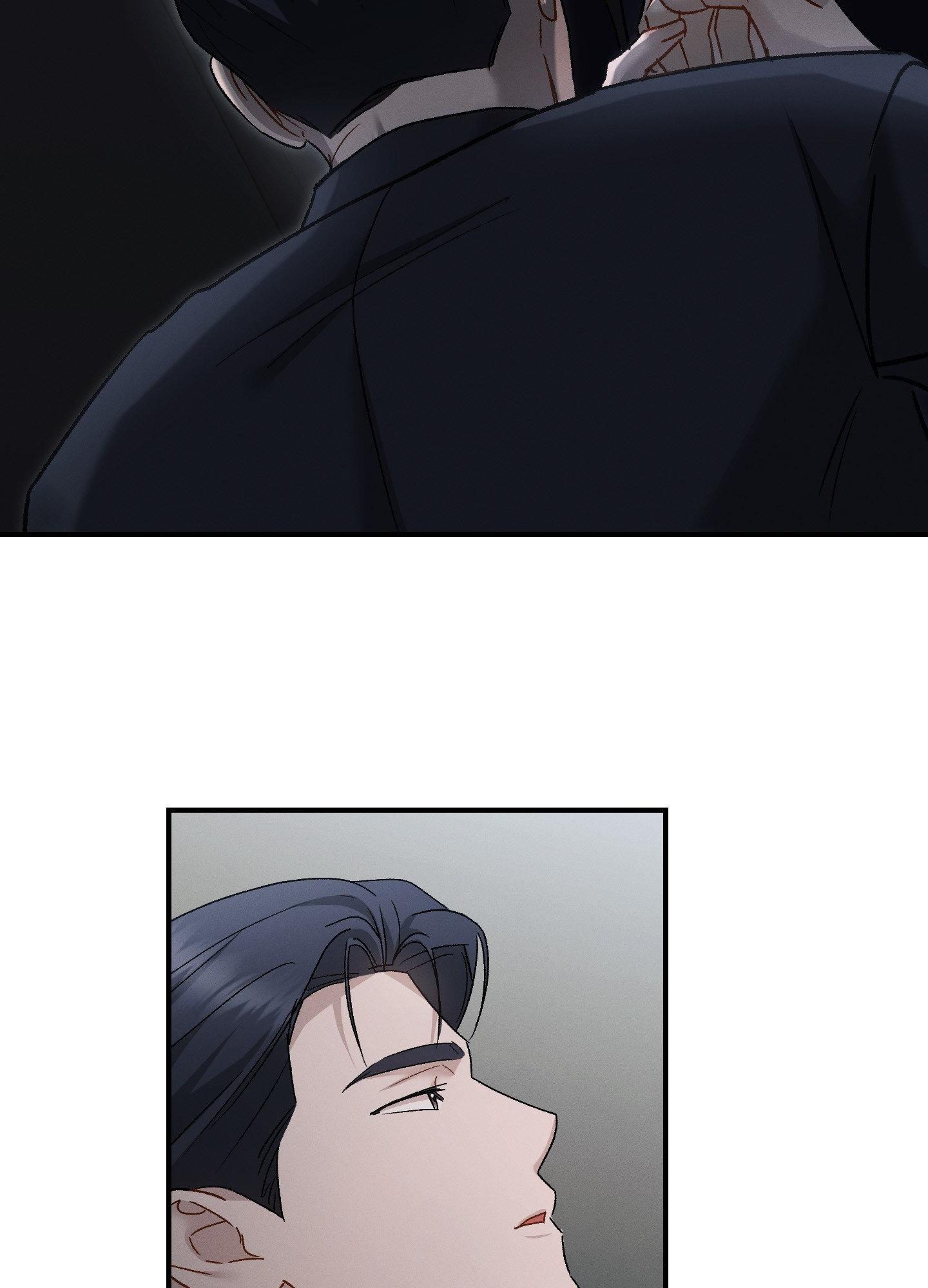 Beyond the Memories Chapter 99 page 67 - 