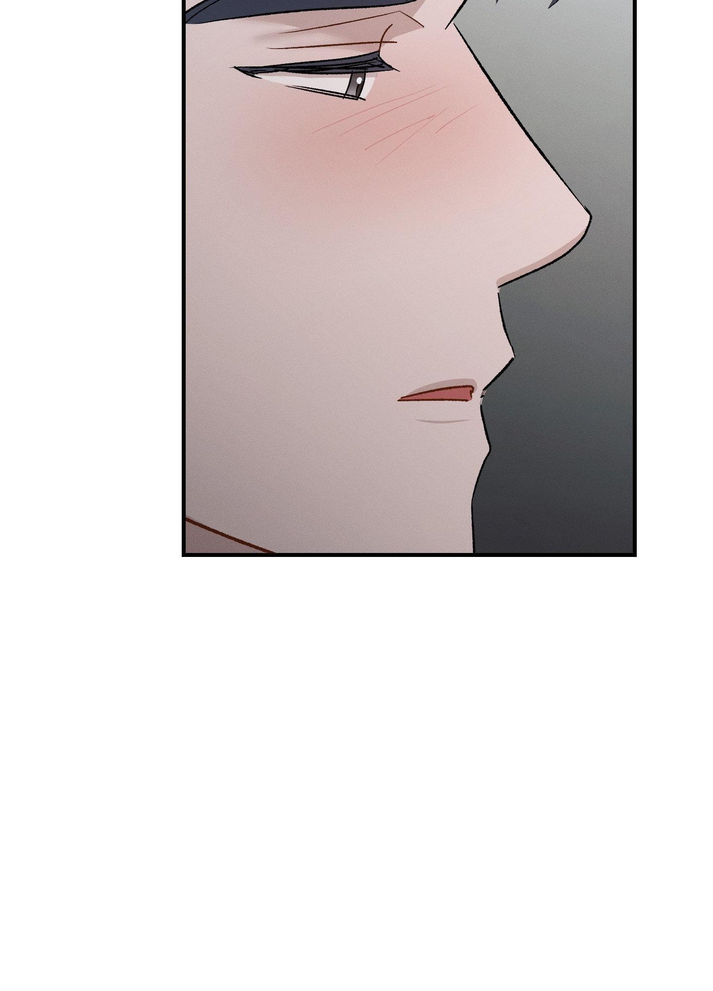 Beyond the Memories Chapter 99 page 70 - 