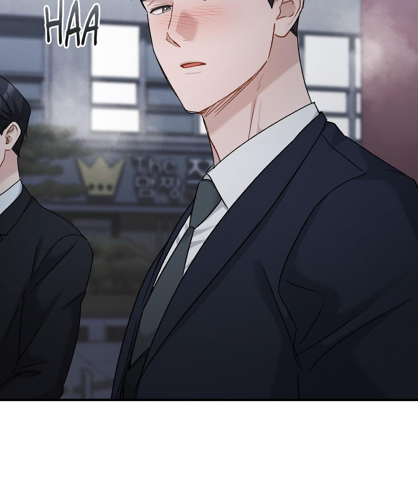 Beyond the Memories Chapter 99 page 10 - 