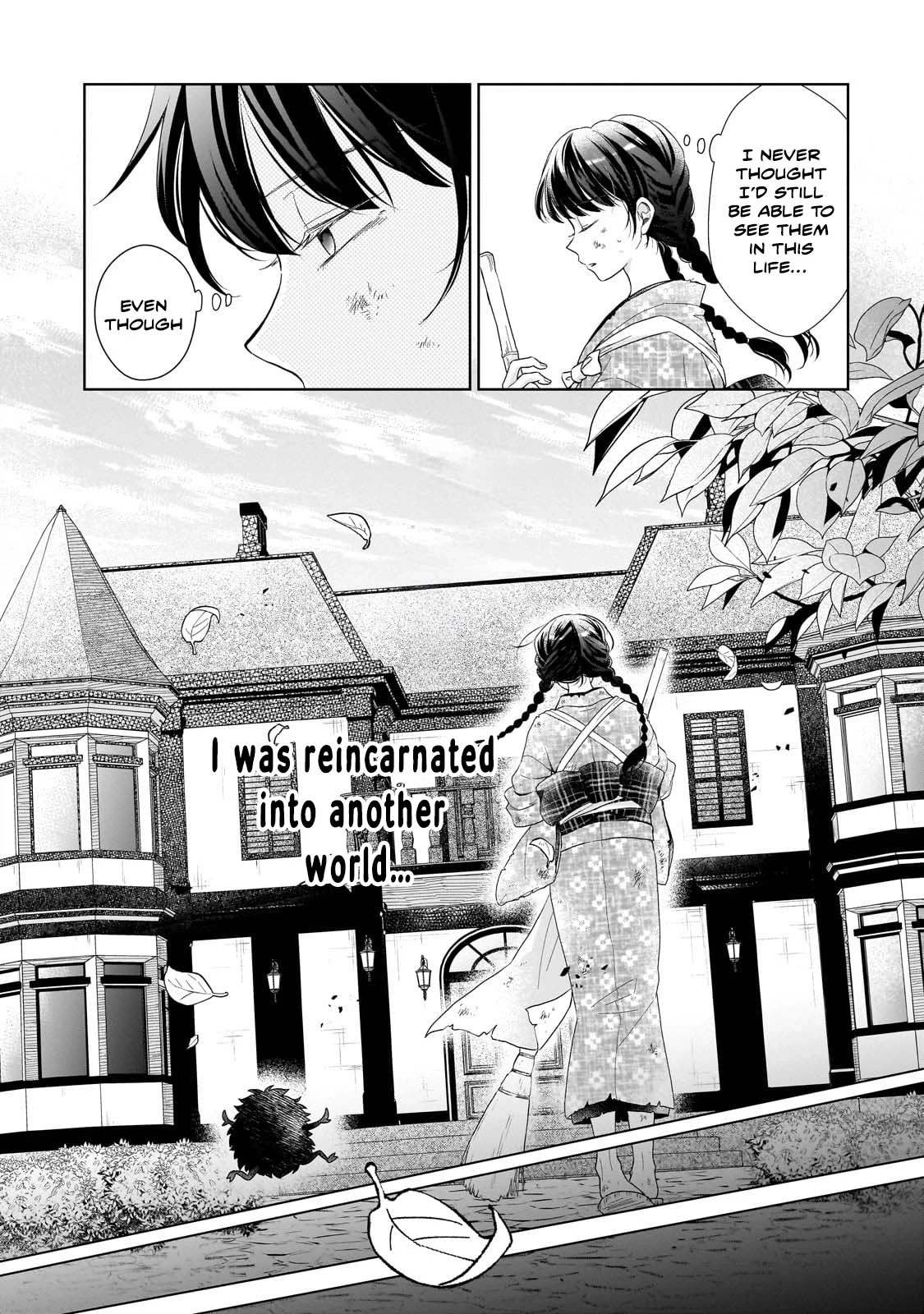 Beyond the Thin Veil — The Spirit-Seeing Lady and the Strongest Soldier Chapter 1 page 11 - 