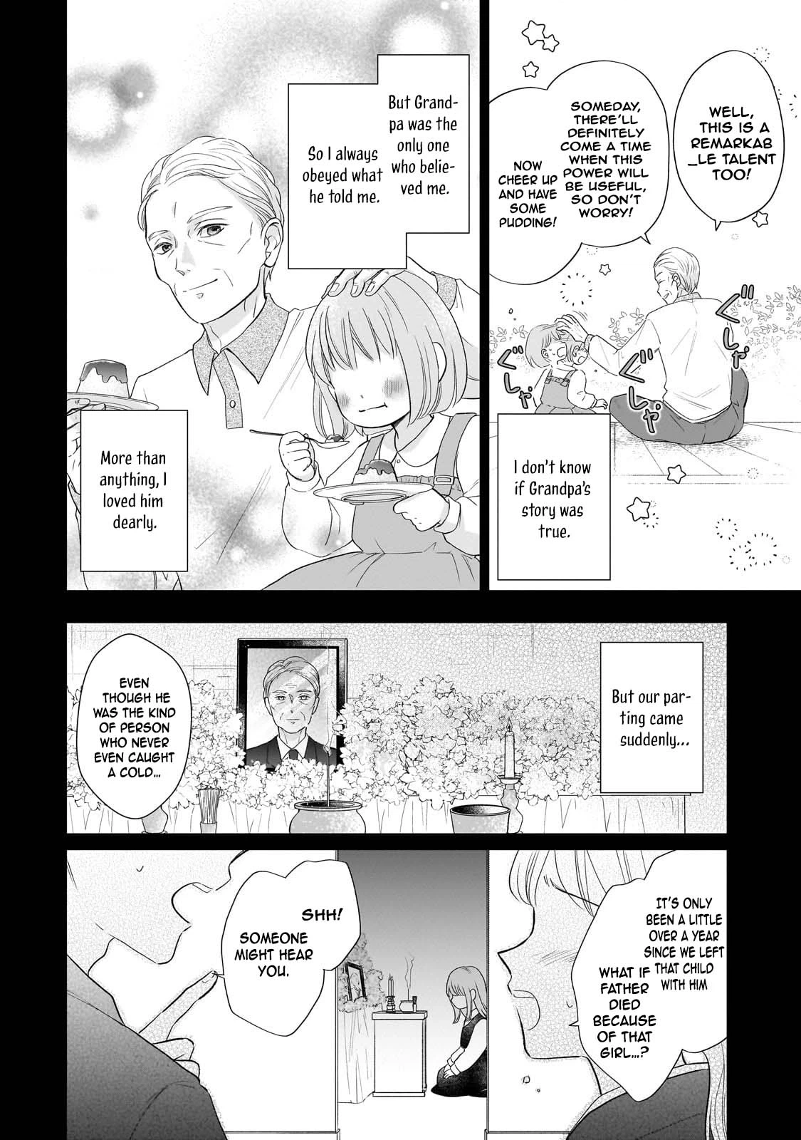 Beyond the Thin Veil — The Spirit-Seeing Lady and the Strongest Soldier Chapter 1 page 14 - 