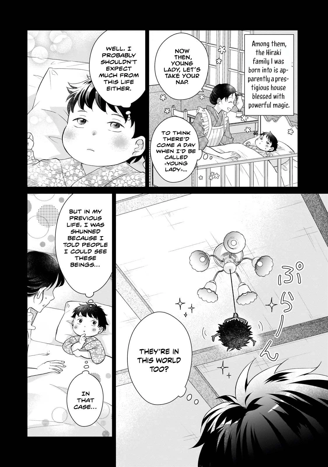 Beyond the Thin Veil — The Spirit-Seeing Lady and the Strongest Soldier Chapter 1 page 22 - 