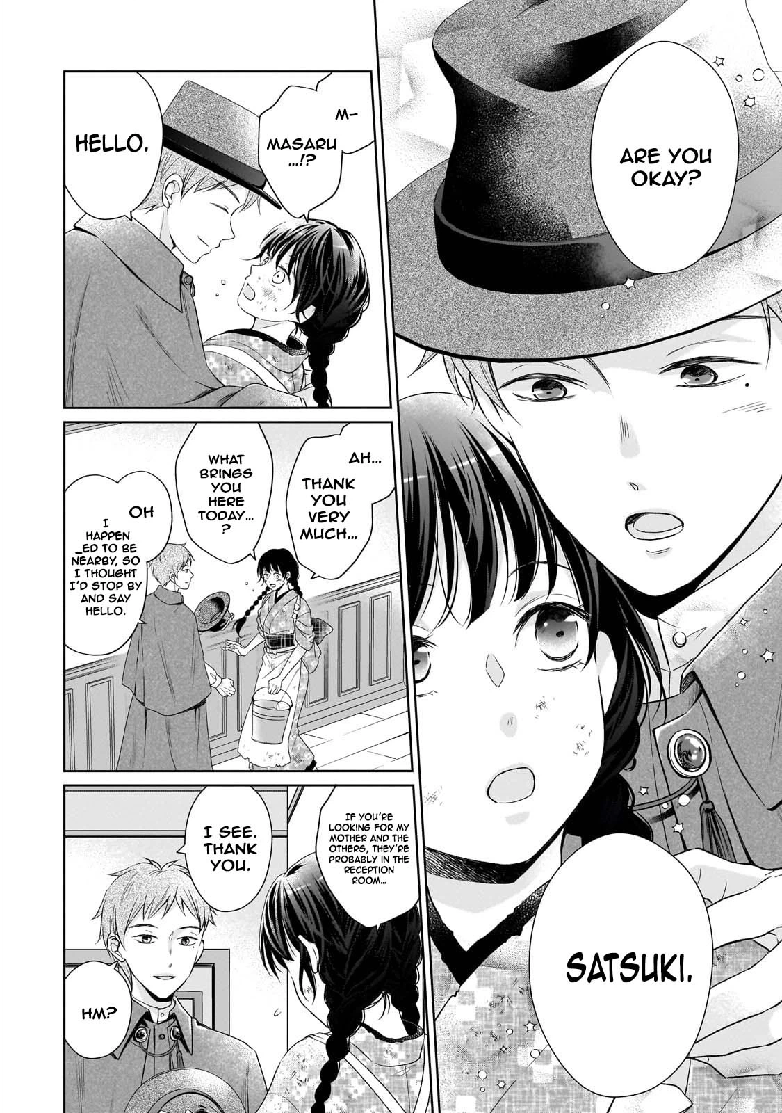 Beyond the Thin Veil — The Spirit-Seeing Lady and the Strongest Soldier Chapter 1 page 26 - 
