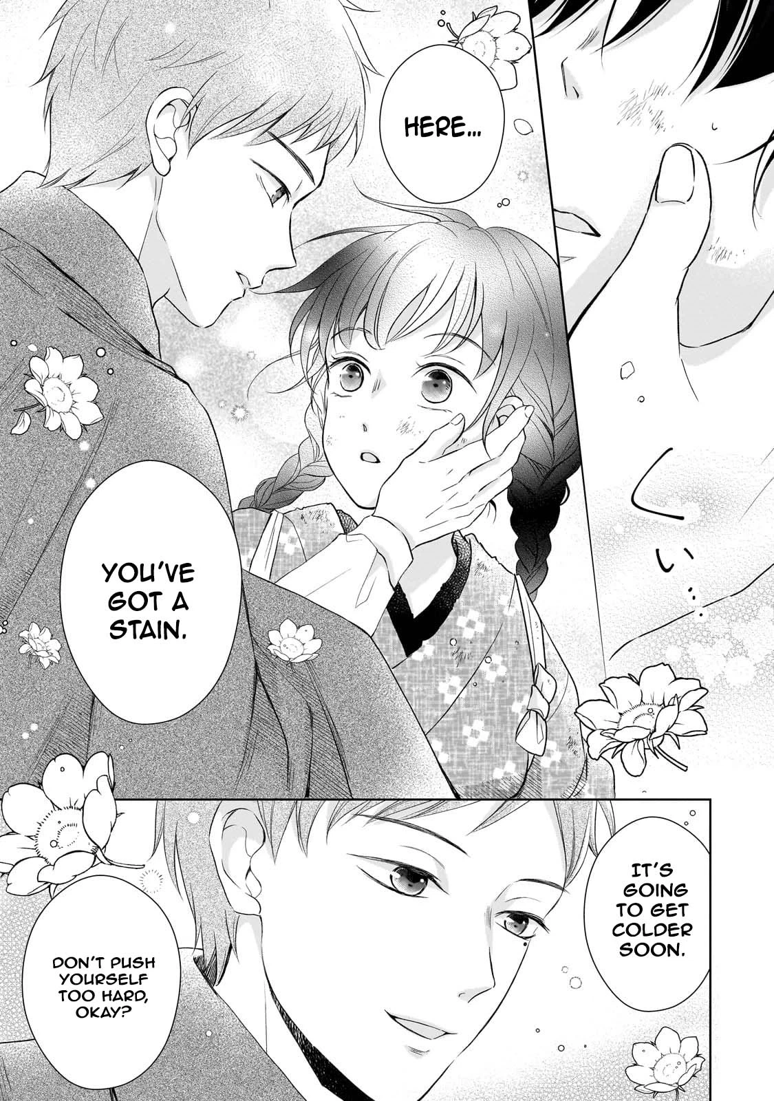 Beyond the Thin Veil — The Spirit-Seeing Lady and the Strongest Soldier Chapter 1 page 27 - 