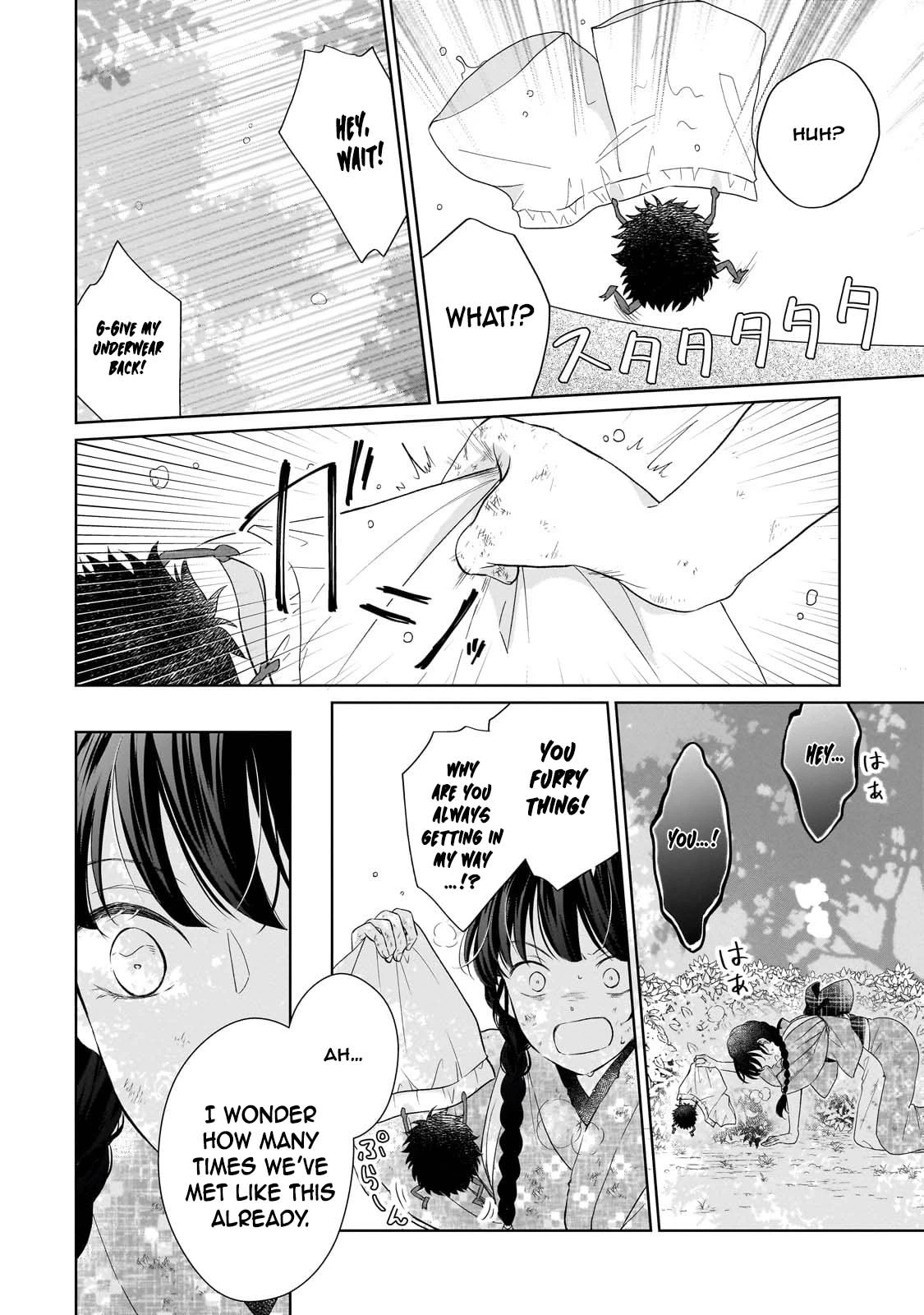 Beyond the Thin Veil — The Spirit-Seeing Lady and the Strongest Soldier Chapter 1 page 30 - 