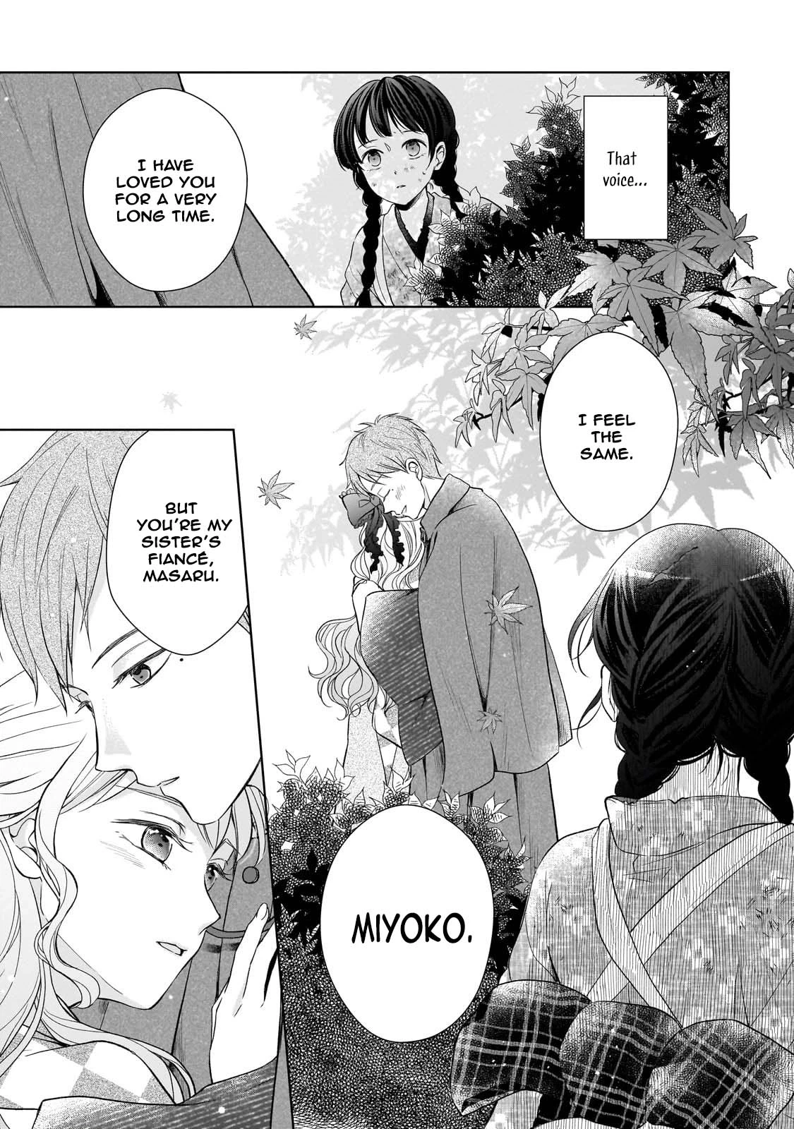 Beyond the Thin Veil — The Spirit-Seeing Lady and the Strongest Soldier Chapter 1 page 31 - 