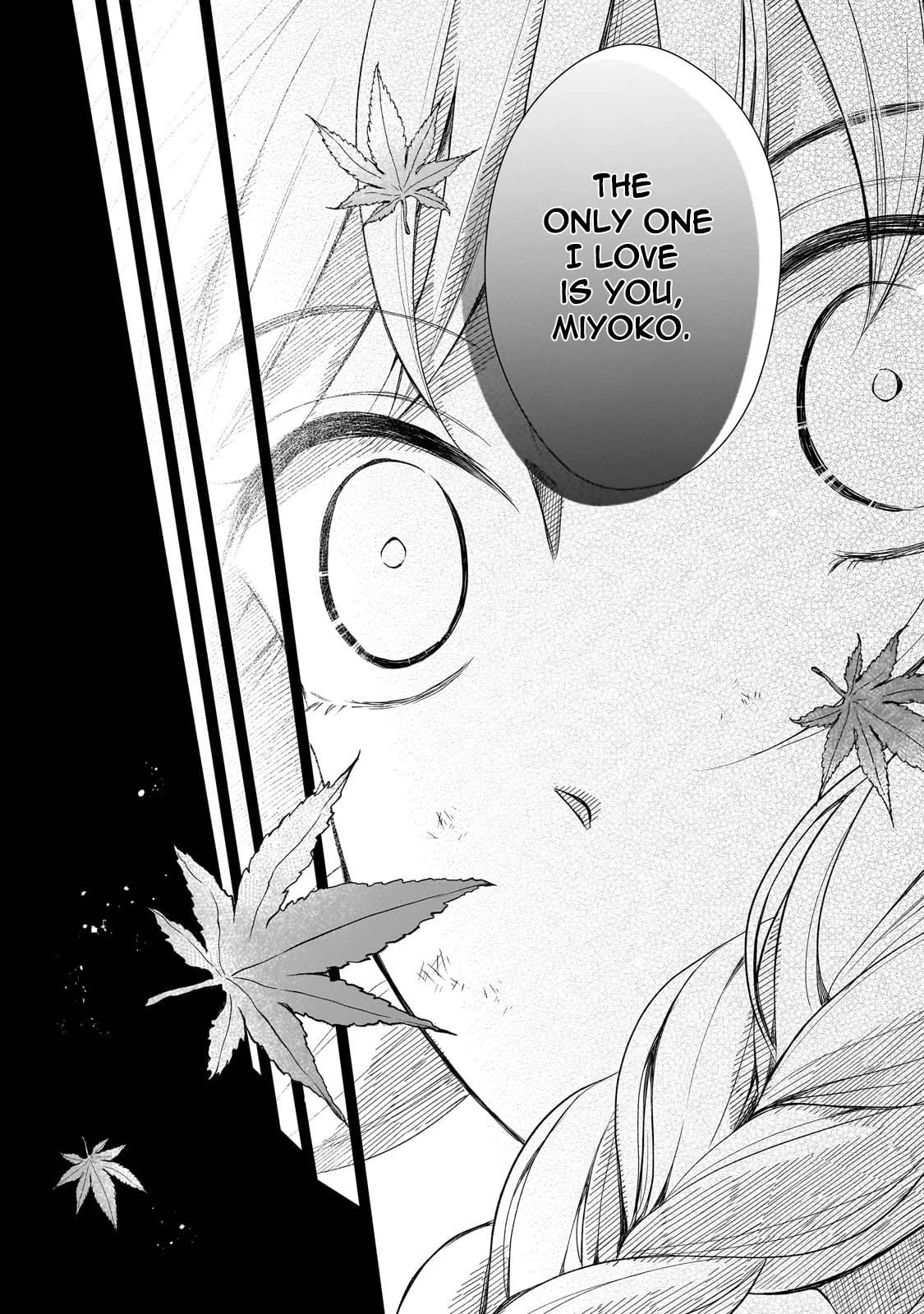 Beyond the Thin Veil — The Spirit-Seeing Lady and the Strongest Soldier Chapter 1 page 33 - 
