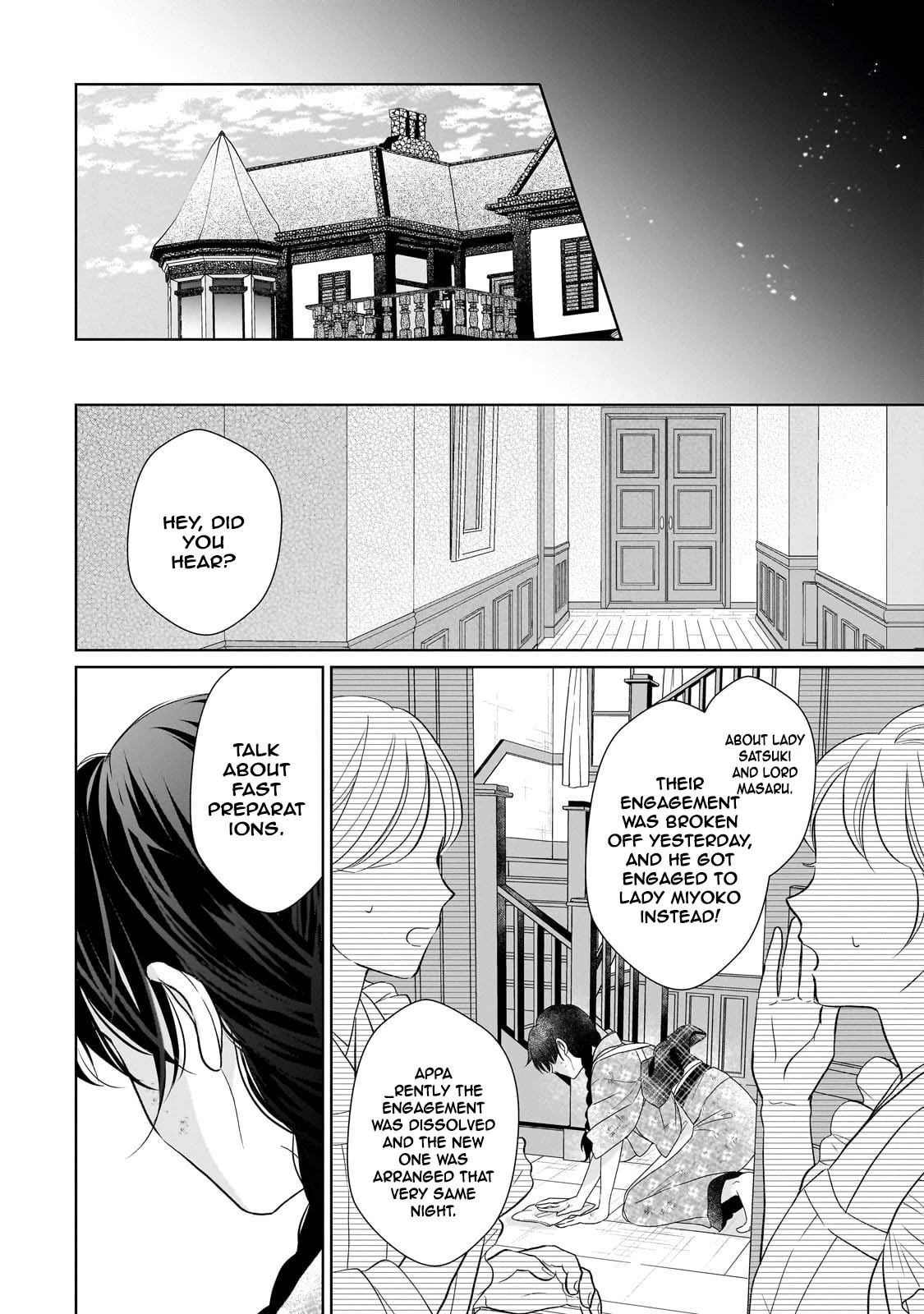 Beyond the Thin Veil — The Spirit-Seeing Lady and the Strongest Soldier Chapter 1 page 34 - 