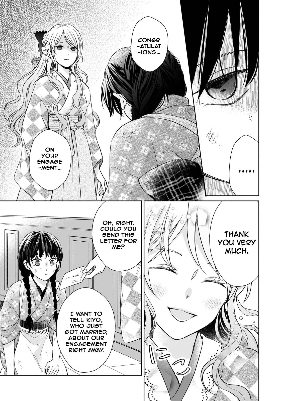 Beyond the Thin Veil — The Spirit-Seeing Lady and the Strongest Soldier Chapter 1 page 37 - 