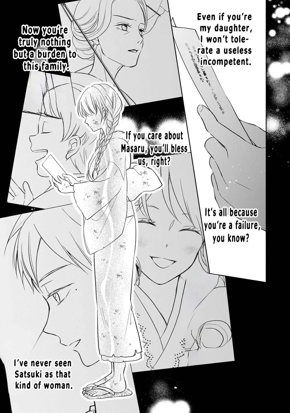 Beyond the Thin Veil — The Spirit-Seeing Lady and the Strongest Soldier Chapter 1 page 39 - 
