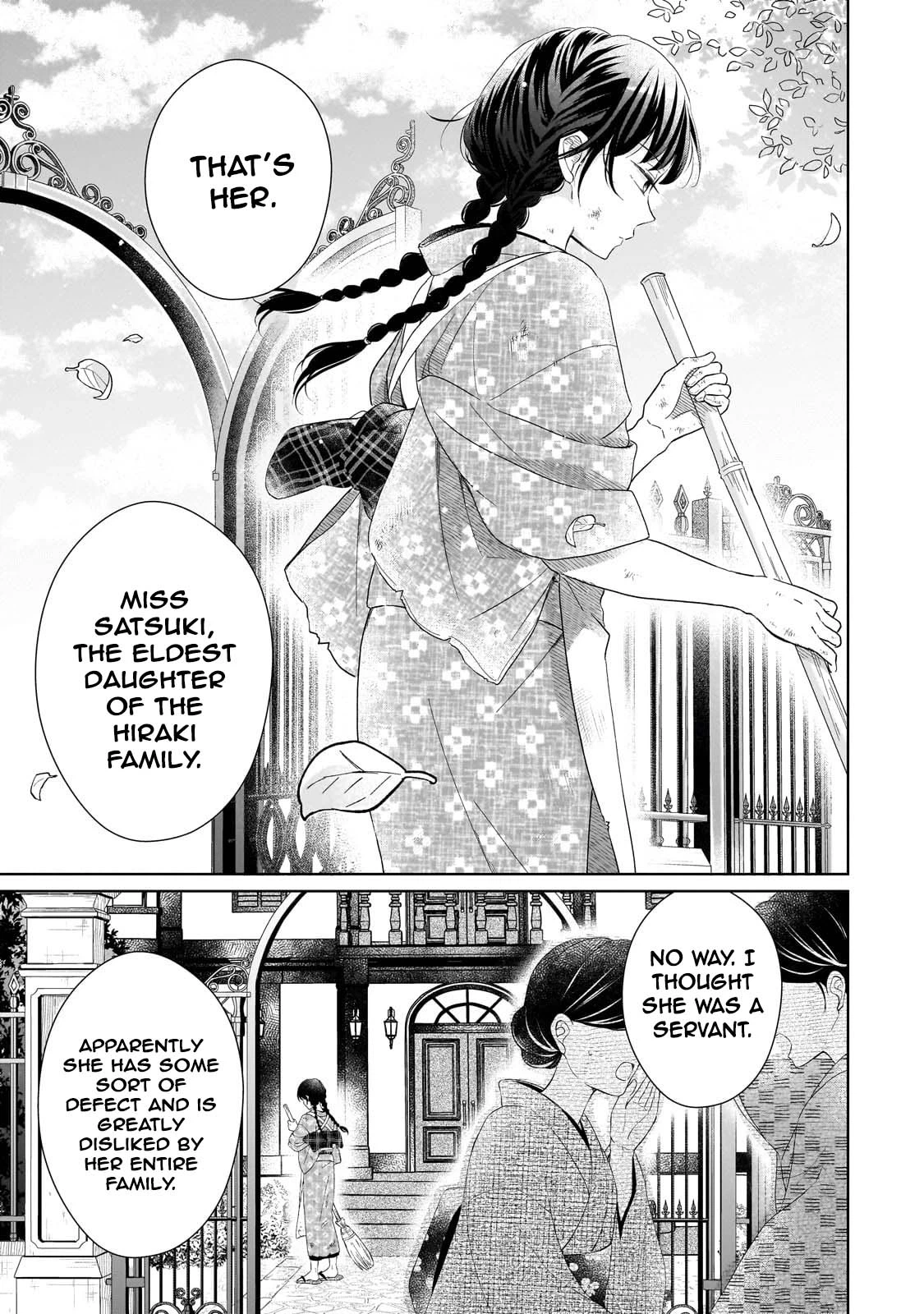 Beyond the Thin Veil — The Spirit-Seeing Lady and the Strongest Soldier Chapter 1 page 5 - 