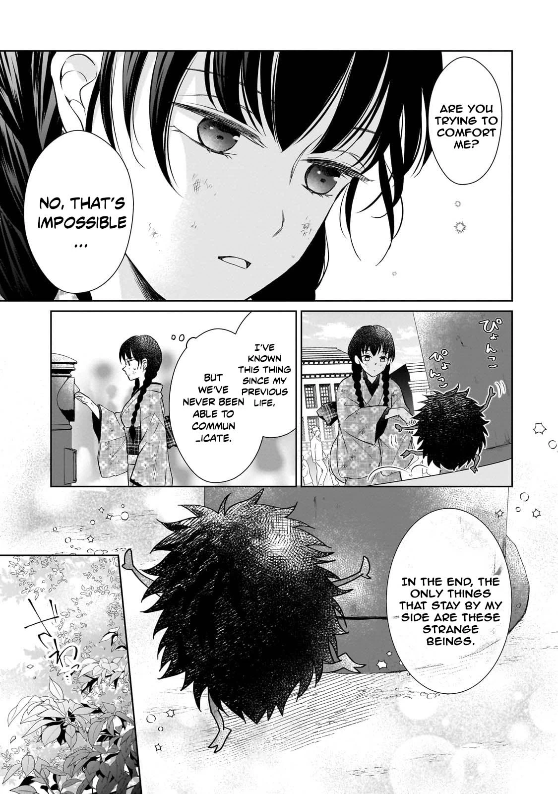 Beyond the Thin Veil — The Spirit-Seeing Lady and the Strongest Soldier Chapter 1 page 41 - 