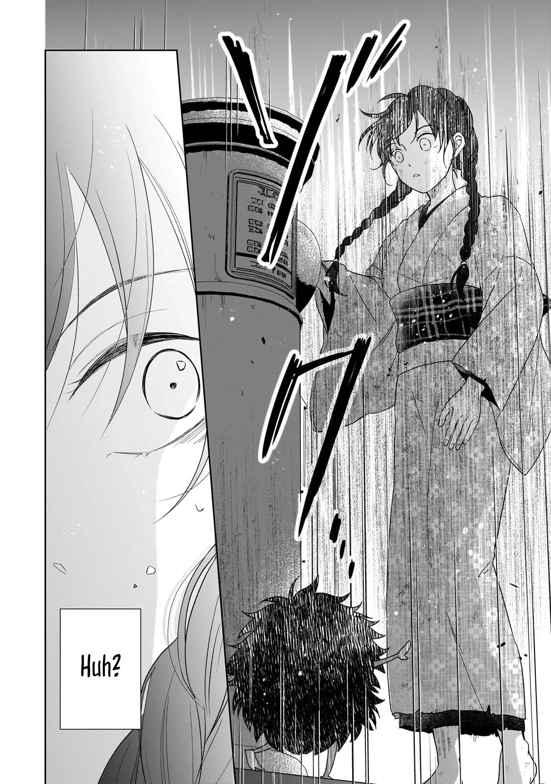 Beyond the Thin Veil — The Spirit-Seeing Lady and the Strongest Soldier Chapter 1 page 42 - 