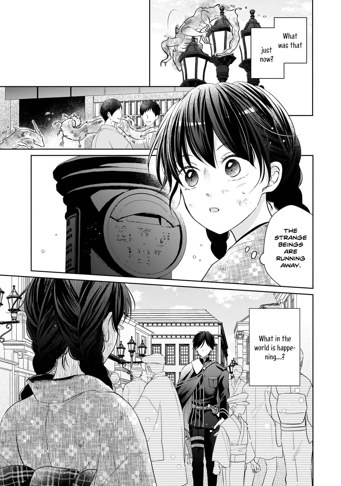 Beyond the Thin Veil — The Spirit-Seeing Lady and the Strongest Soldier Chapter 1 page 43 - 
