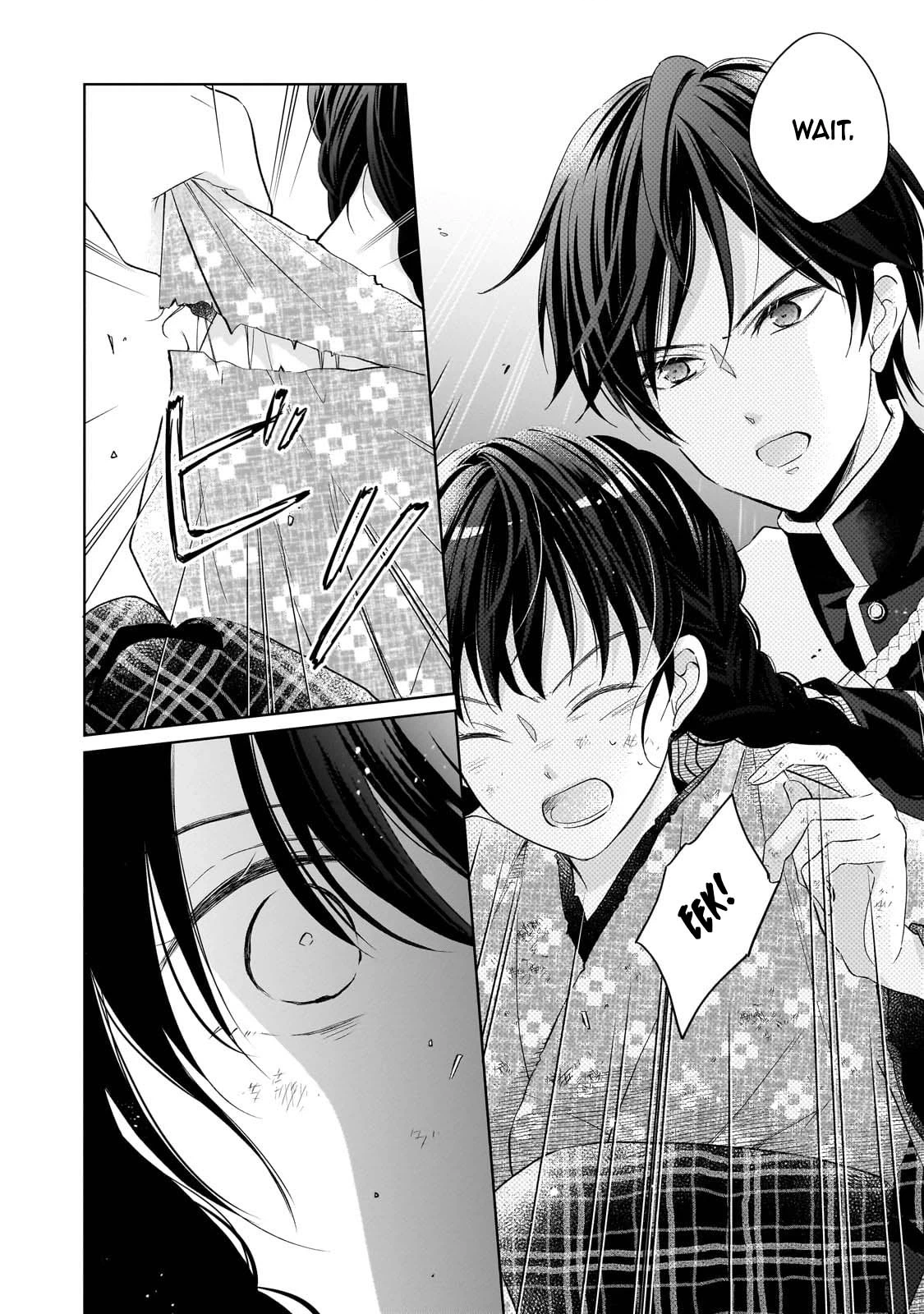 Beyond the Thin Veil — The Spirit-Seeing Lady and the Strongest Soldier Chapter 1 page 47 - 