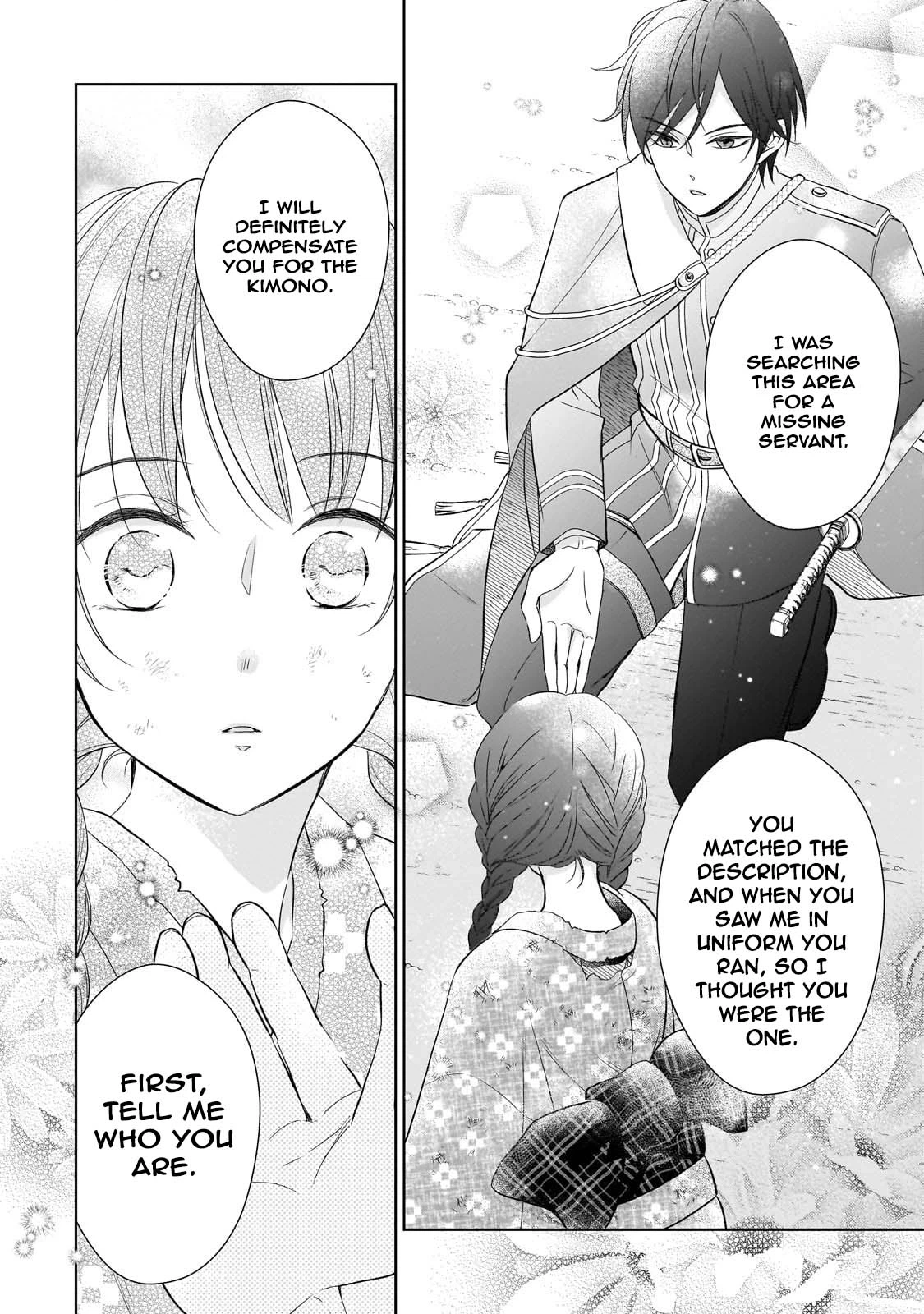 Beyond the Thin Veil — The Spirit-Seeing Lady and the Strongest Soldier Chapter 1 page 50 - 