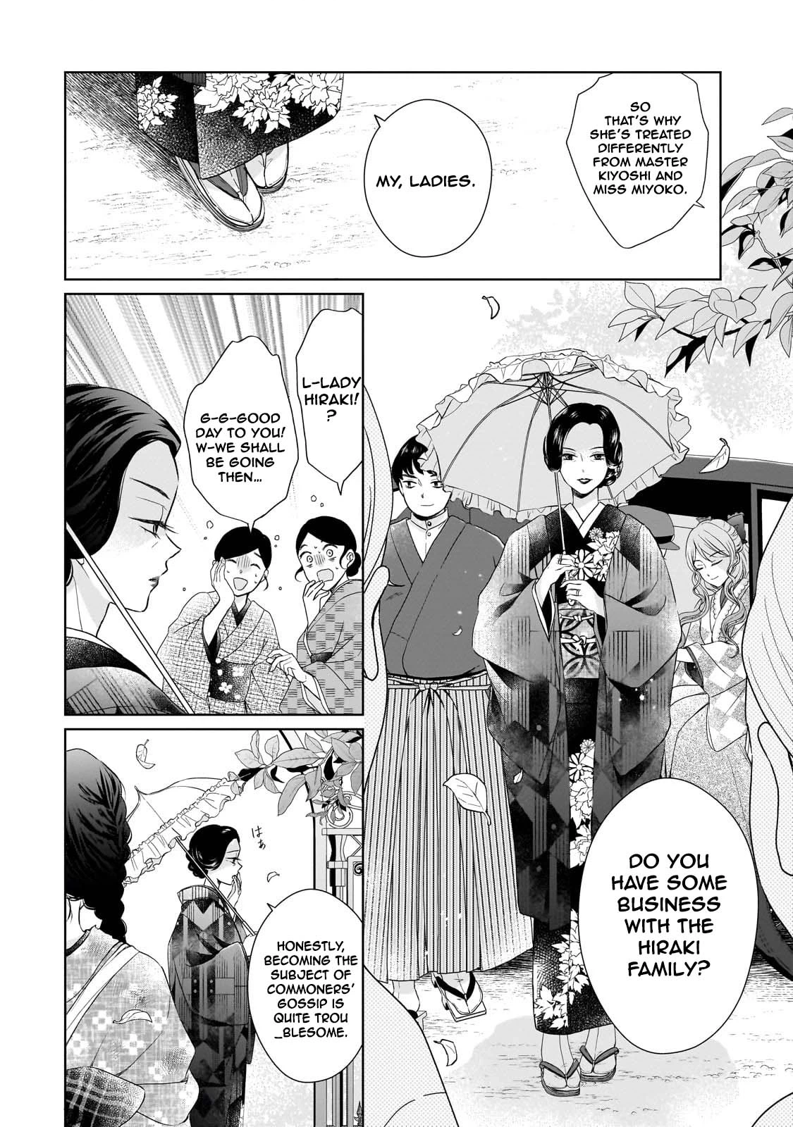 Beyond the Thin Veil — The Spirit-Seeing Lady and the Strongest Soldier Chapter 1 page 6 - 