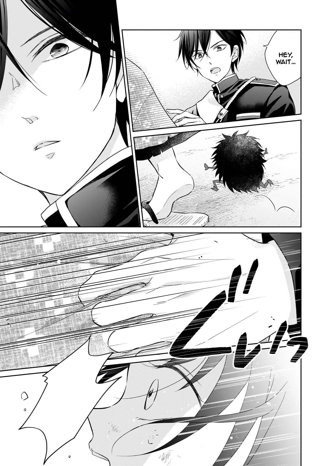 Beyond the Thin Veil — The Spirit-Seeing Lady and the Strongest Soldier Chapter 1 page 53 - 