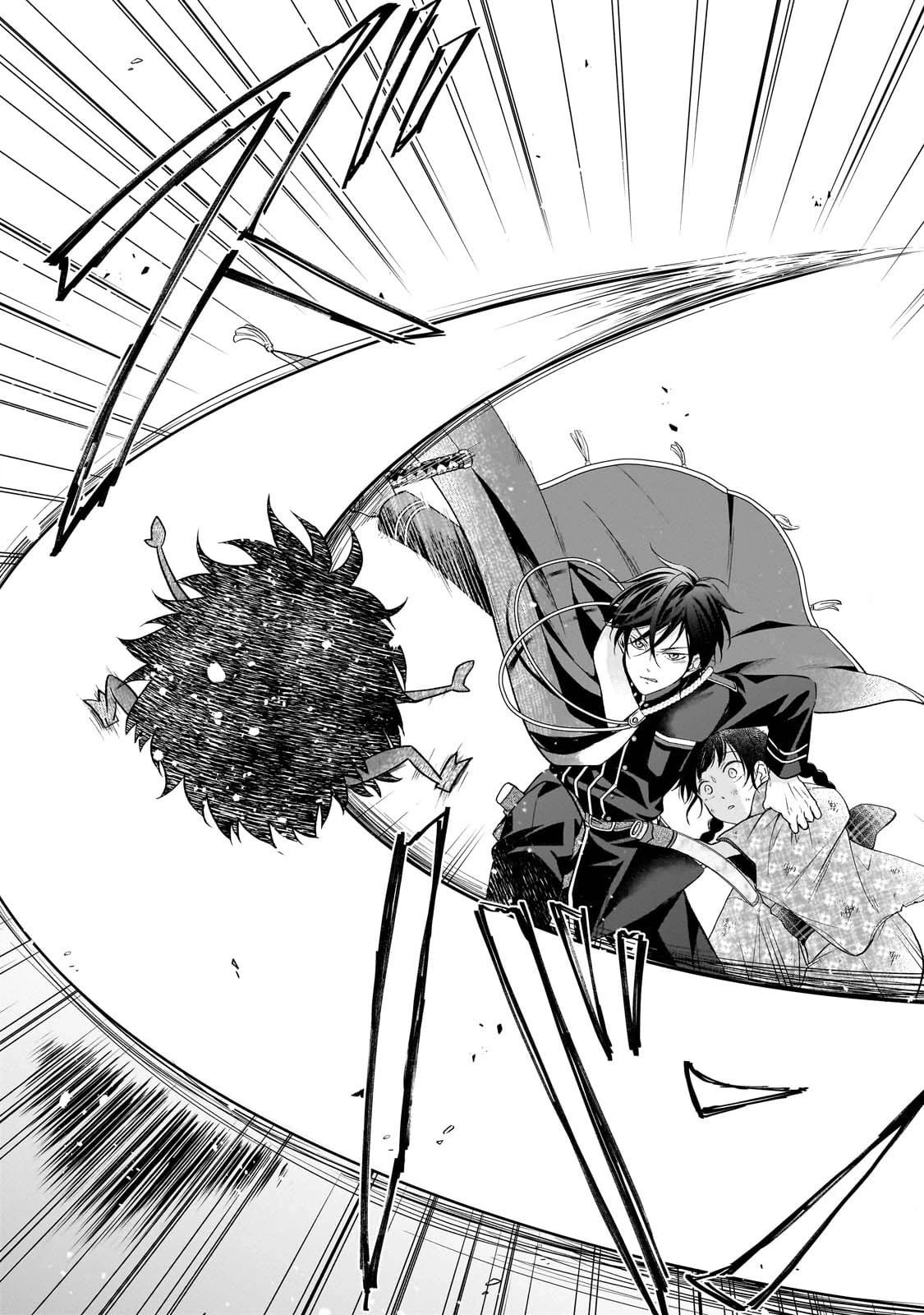Beyond the Thin Veil — The Spirit-Seeing Lady and the Strongest Soldier Chapter 1 page 54 - 
