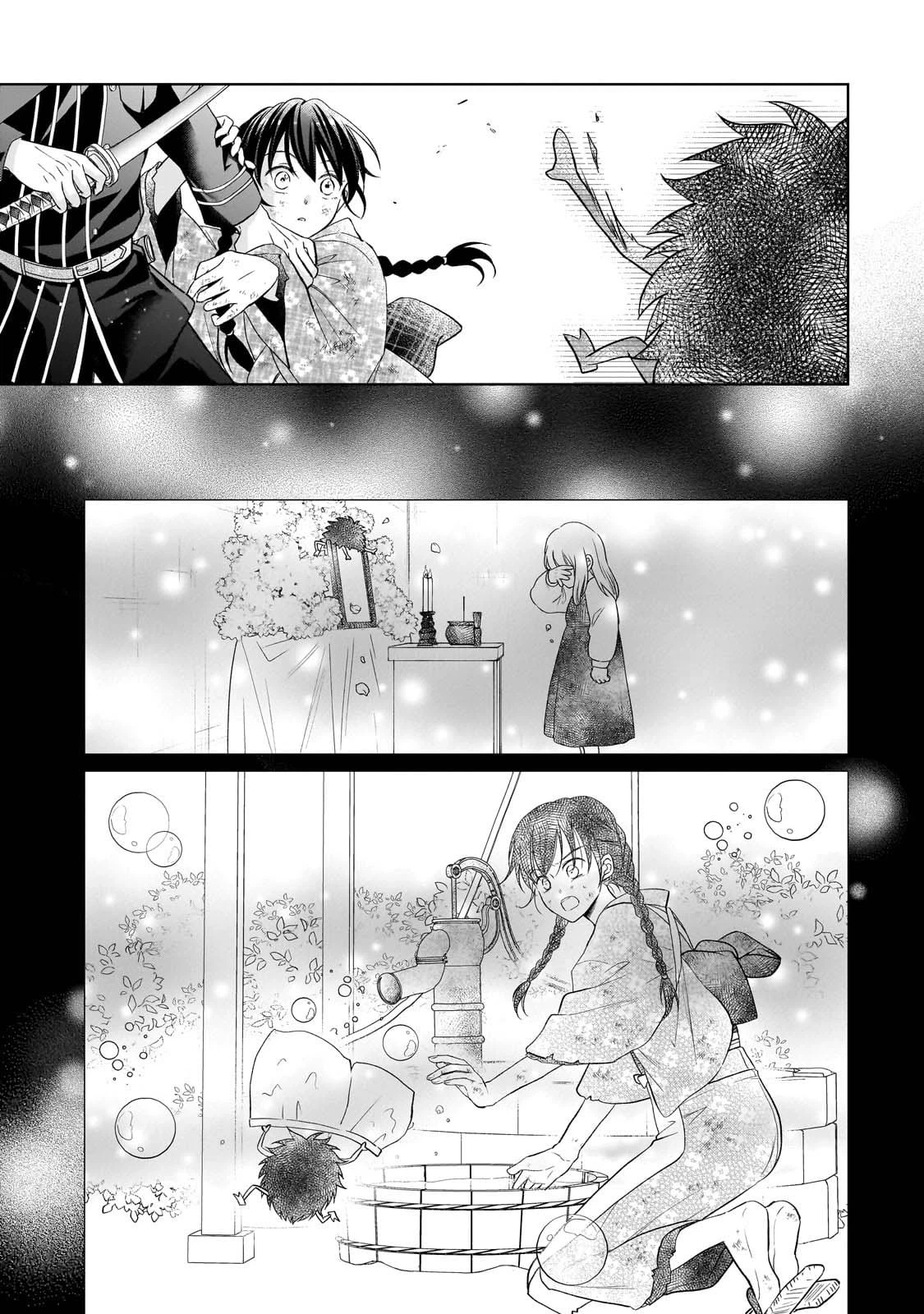 Beyond the Thin Veil — The Spirit-Seeing Lady and the Strongest Soldier Chapter 1 page 57 - 