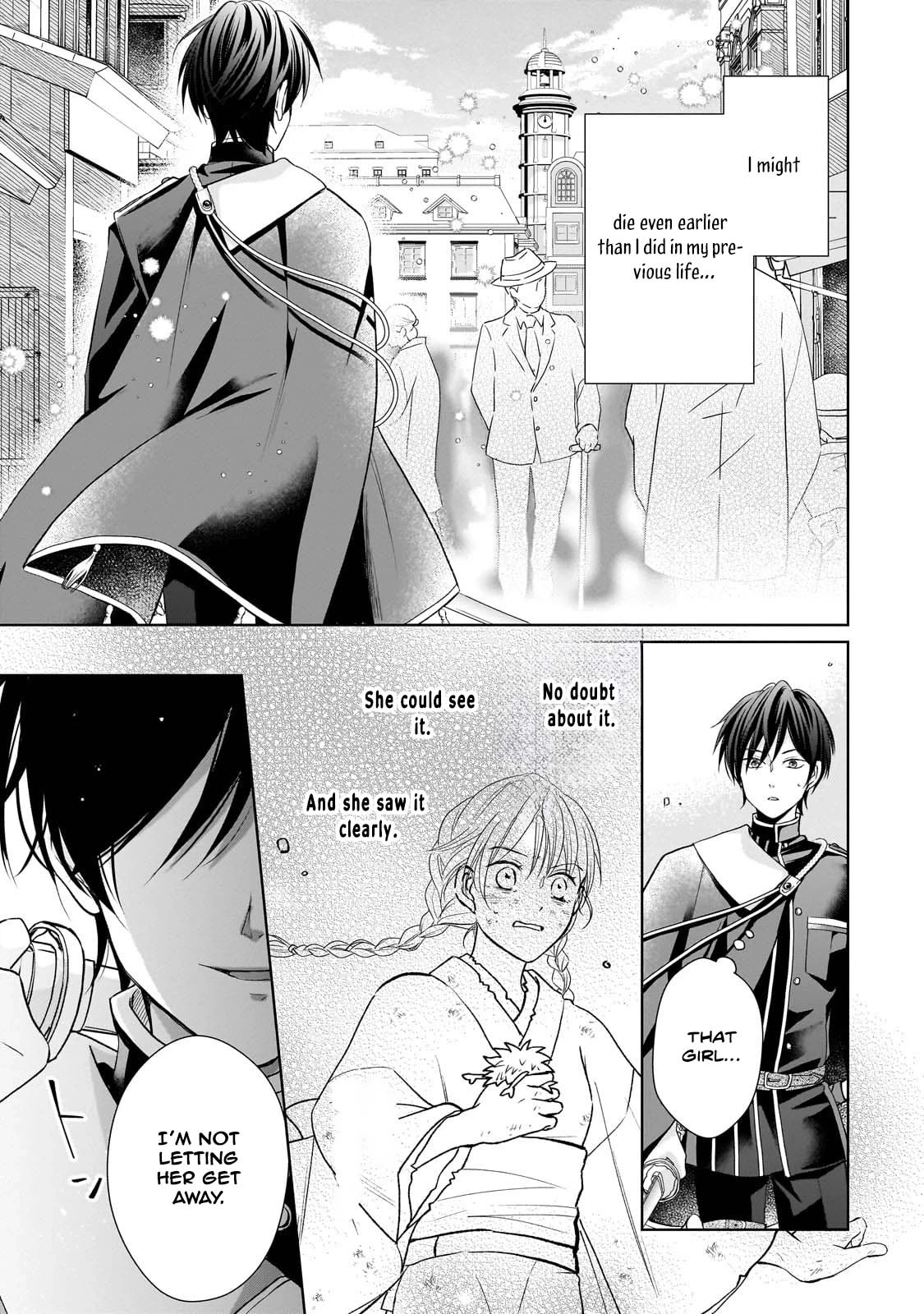 Beyond the Thin Veil — The Spirit-Seeing Lady and the Strongest Soldier Chapter 1 page 61 - 