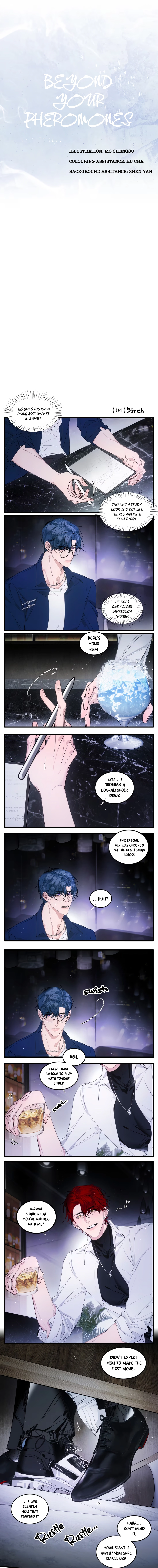 Beyond Your Pheromones Chapter 4 page 2 - 