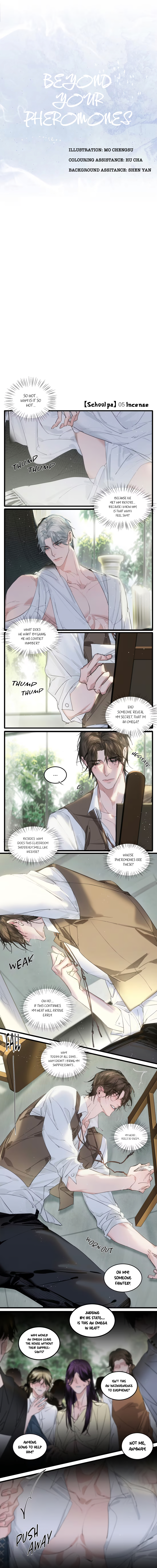 Beyond Your Pheromones Chapter 5 page 2 - 