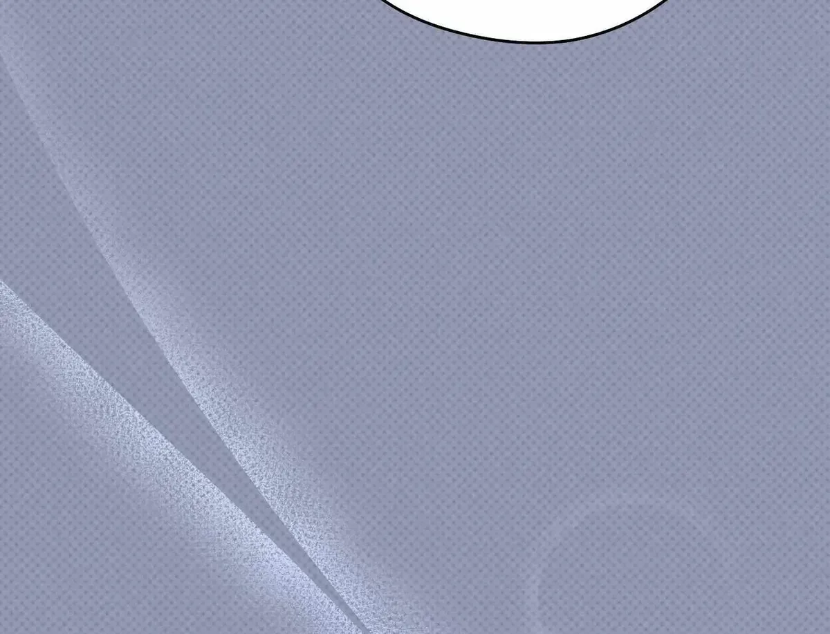 Bias Wrecker Chapter 1.2 page 17 - 