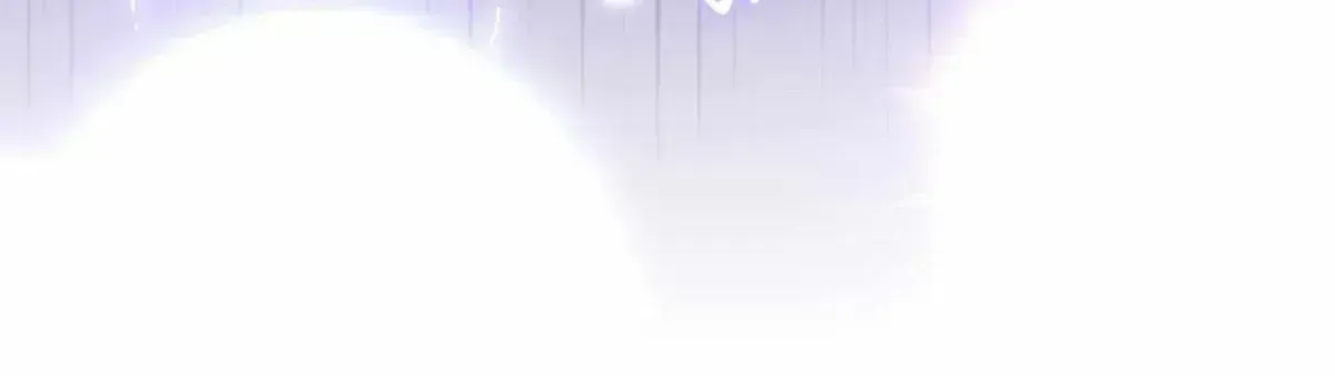 Bias Wrecker Chapter 1.3 page 25 - 