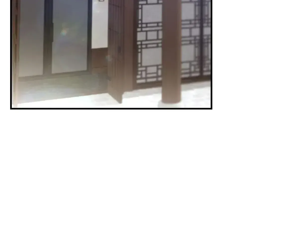 Bias Wrecker Chapter 1.3 page 75 - 