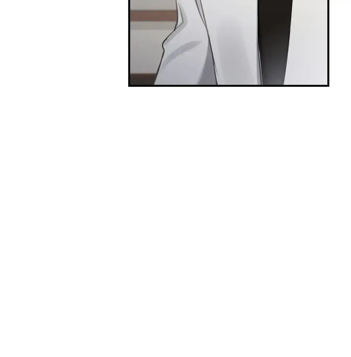 Bias Wrecker Chapter 1.3 page 98 - 