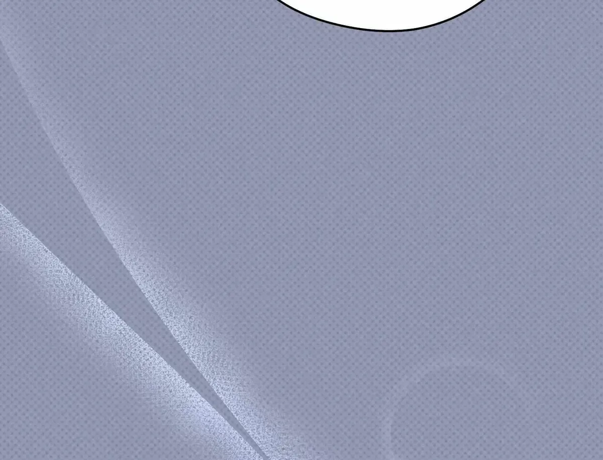 Bias Wrecker Chapter 1.4 page 17 - 