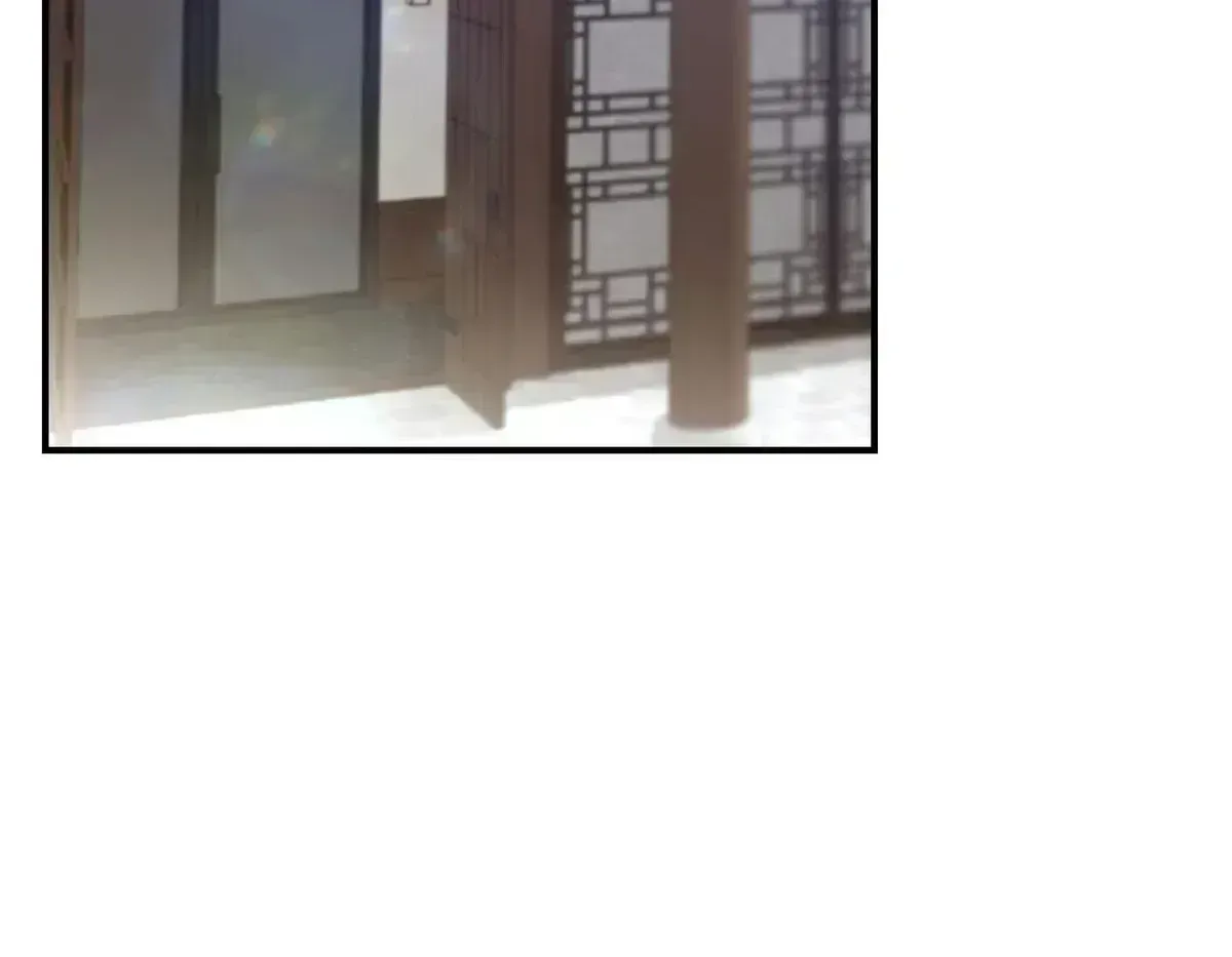 Bias Wrecker Chapter 1.4 page 75 - 
