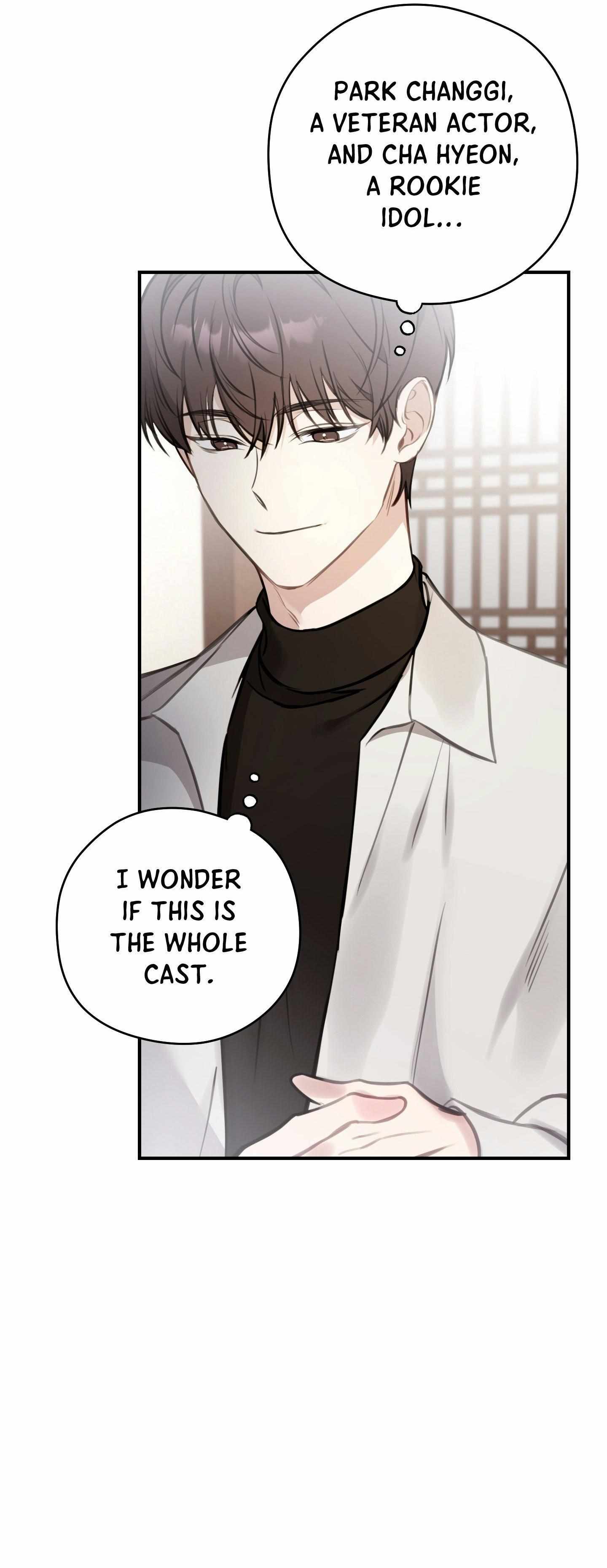 Bias Wrecker Chapter 1 page 29 - 
