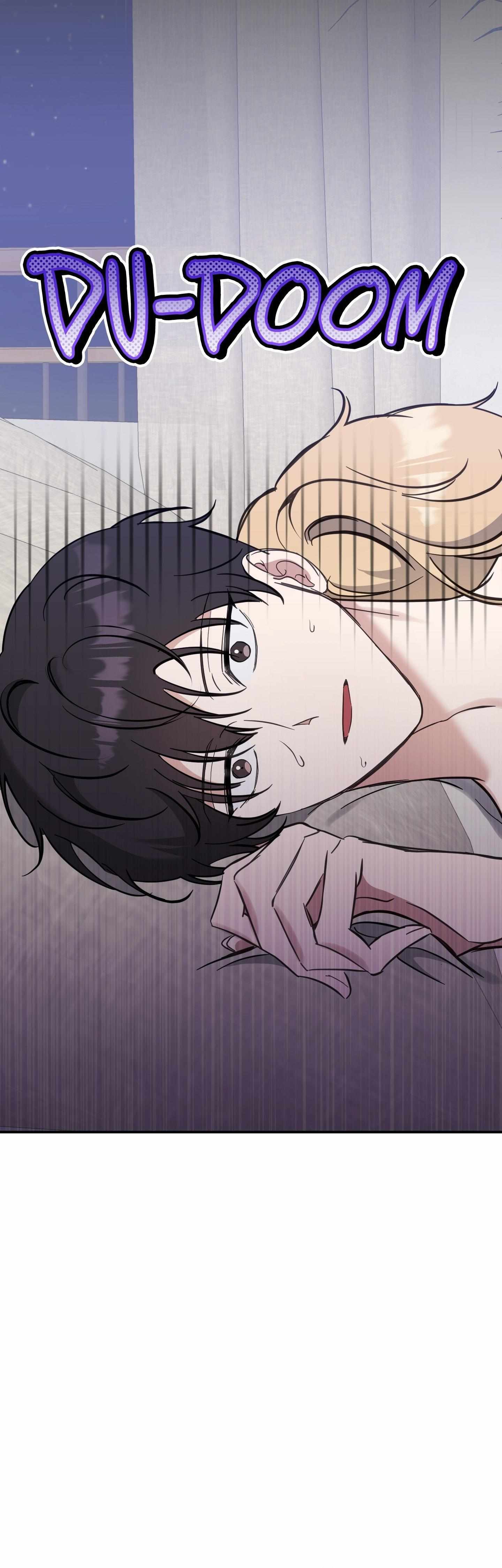 Bias Wrecker Chapter 10 page 18 - 