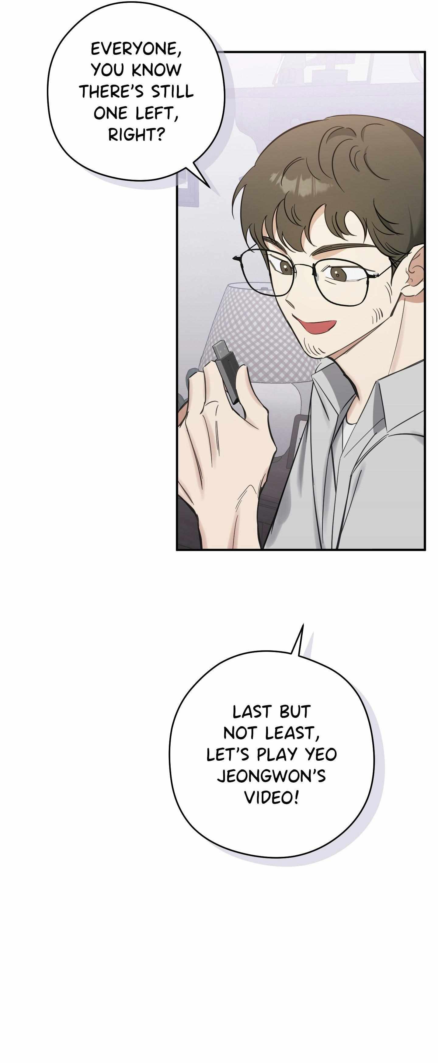 Bias Wrecker Chapter 13 page 11 - 