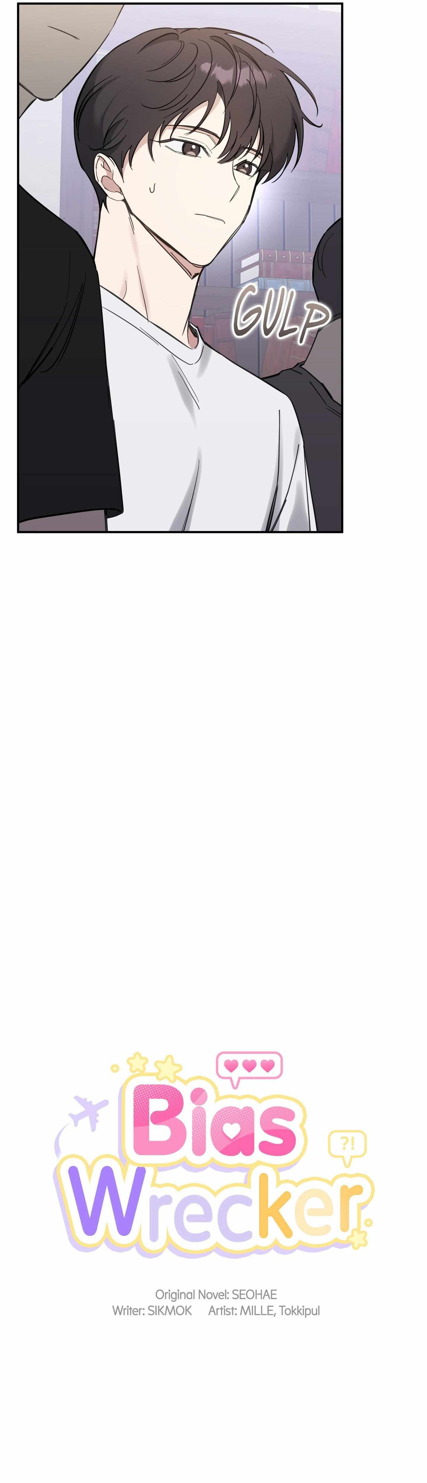 Bias Wrecker Chapter 13 page 12 - 