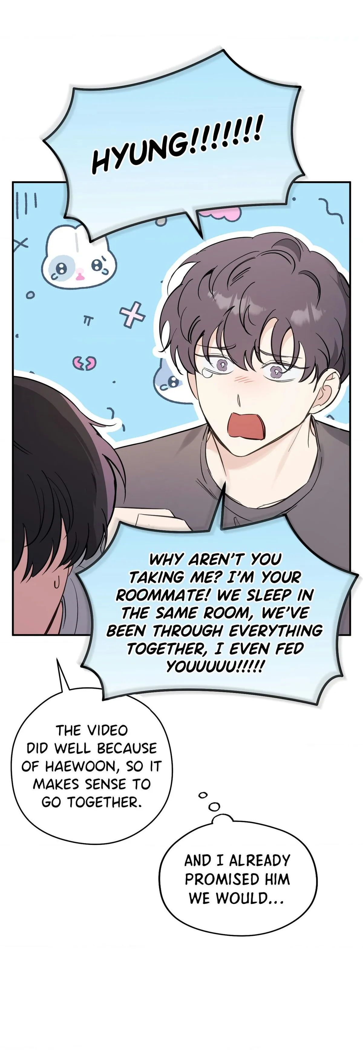 Bias Wrecker Chapter 14 page 17 - 