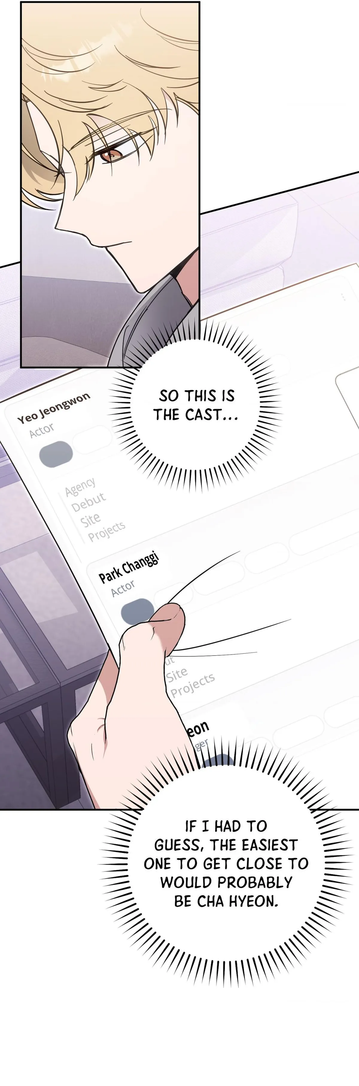 Bias Wrecker Chapter 16 page 13 - 