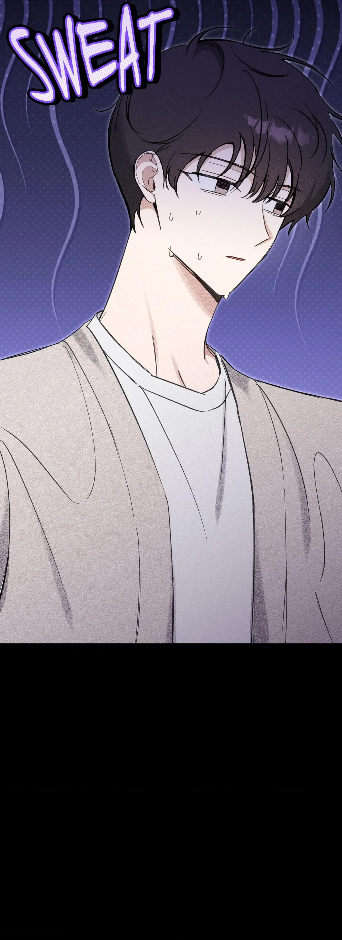 Bias Wrecker Chapter 16 page 5 - 