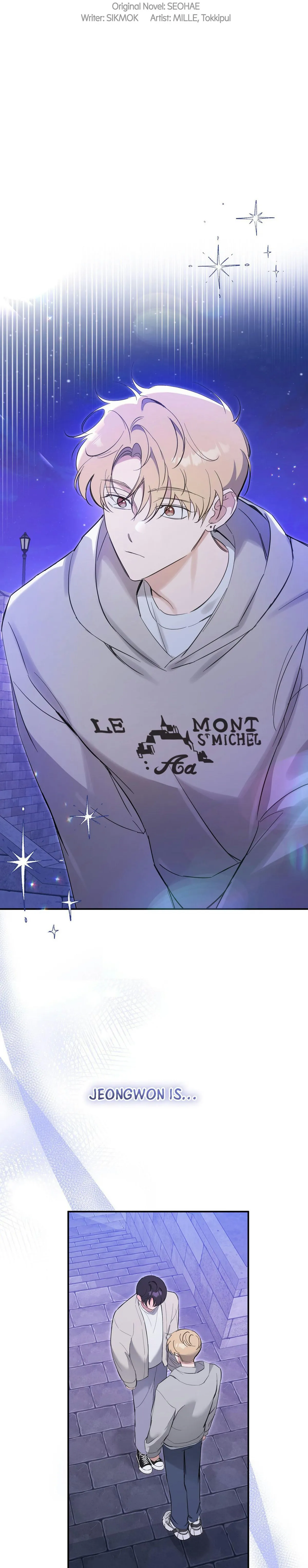 Bias Wrecker Chapter 17 page 12 - 
