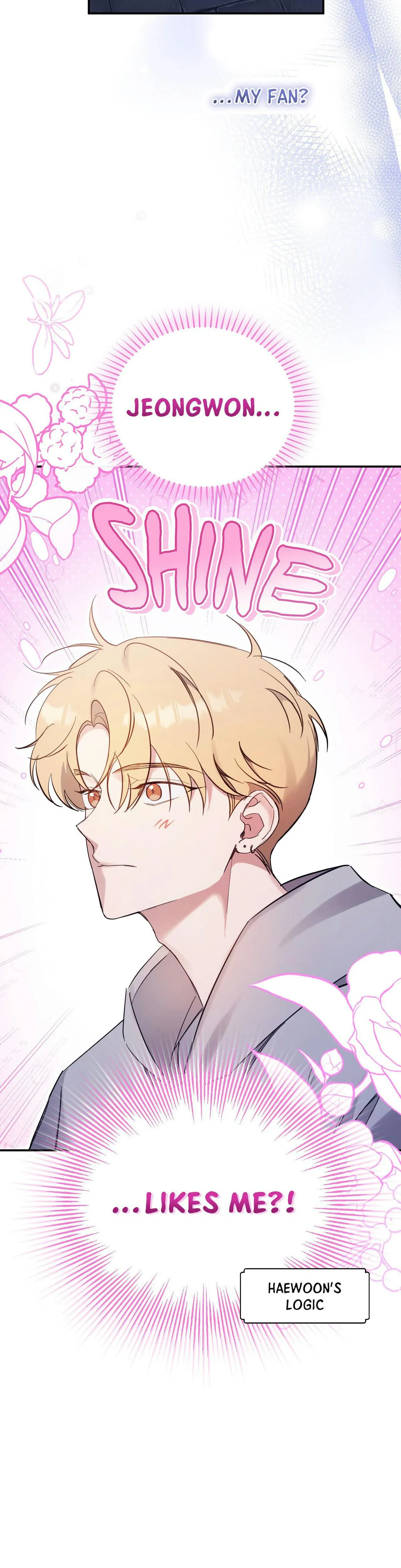 Bias Wrecker Chapter 17 page 13 - 